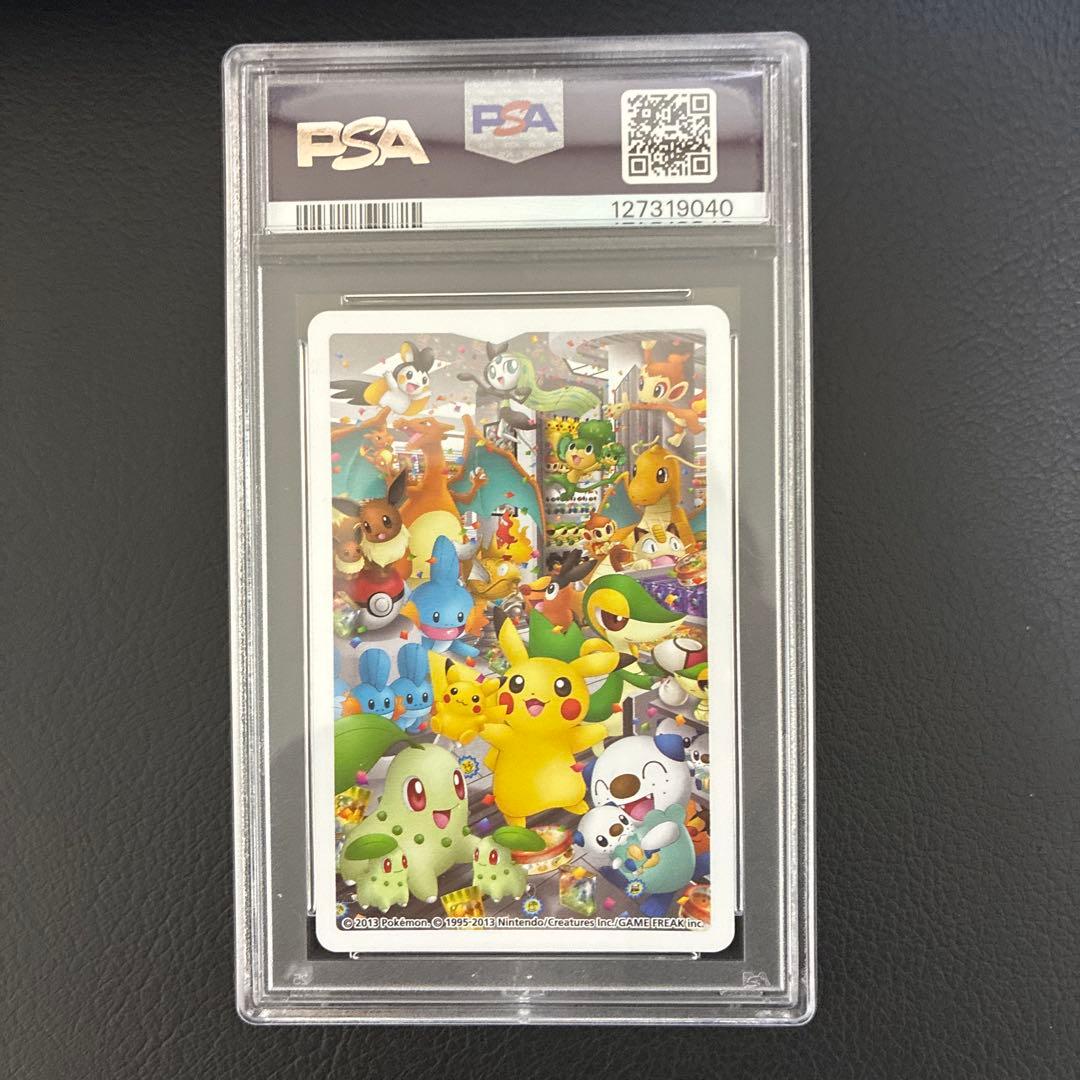 2013年発売 ポケモンセンターナゴヤのトランプ ♠️のJ ミジュマル PSA10