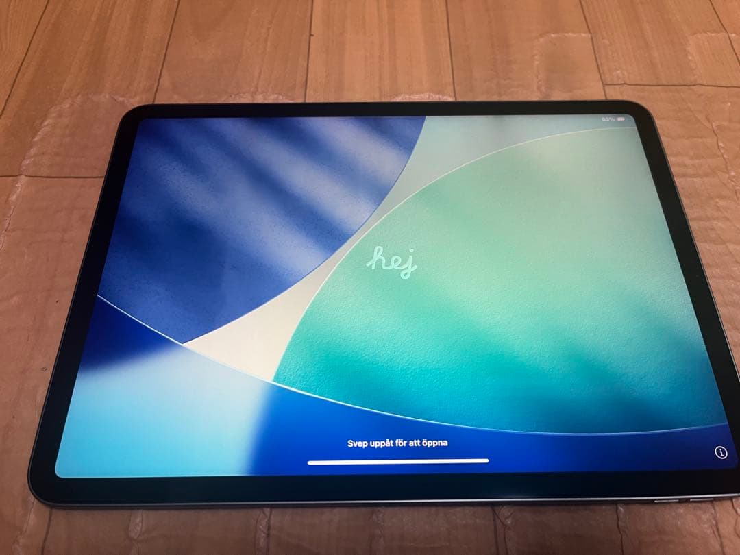 【Appleペンシル付き】iPad Pro 11インチ 第3世代 128GB