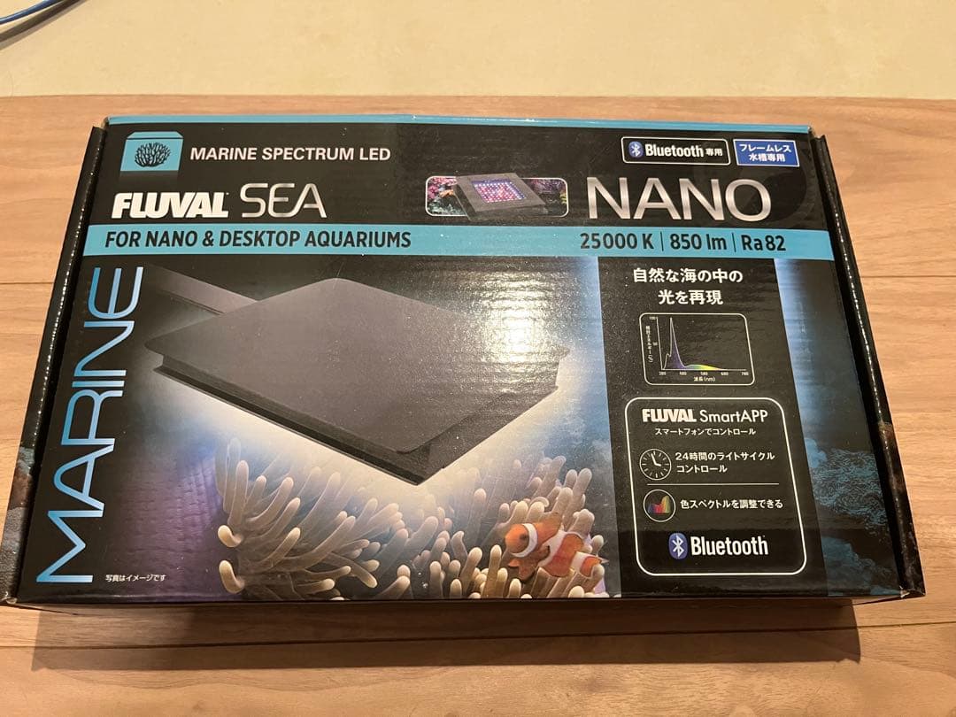 ライト・照明器具 FLUVAL MARINE NANO