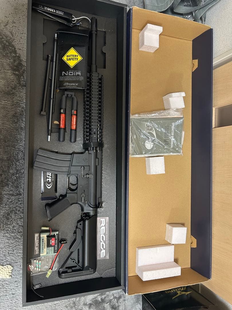 東京マルイ　レシーライフル 次世代電動ガン