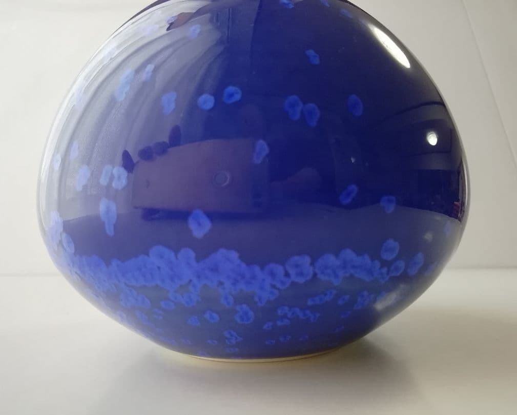 真右ェ門窯　壷　窯変