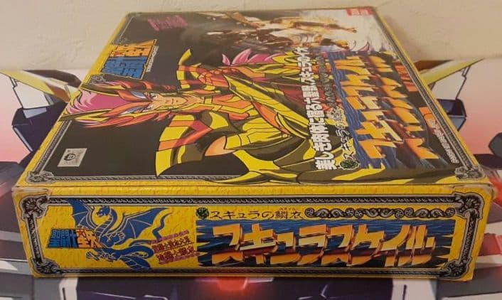 入手困難　希少　当時物　スキュラスケイル　聖闘士聖衣大系　黄金聖衣　聖闘士星矢
