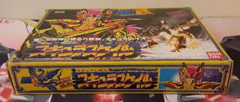 入手困難　希少　当時物　スキュラスケイル　聖闘士聖衣大系　黄金聖衣　聖闘士星矢