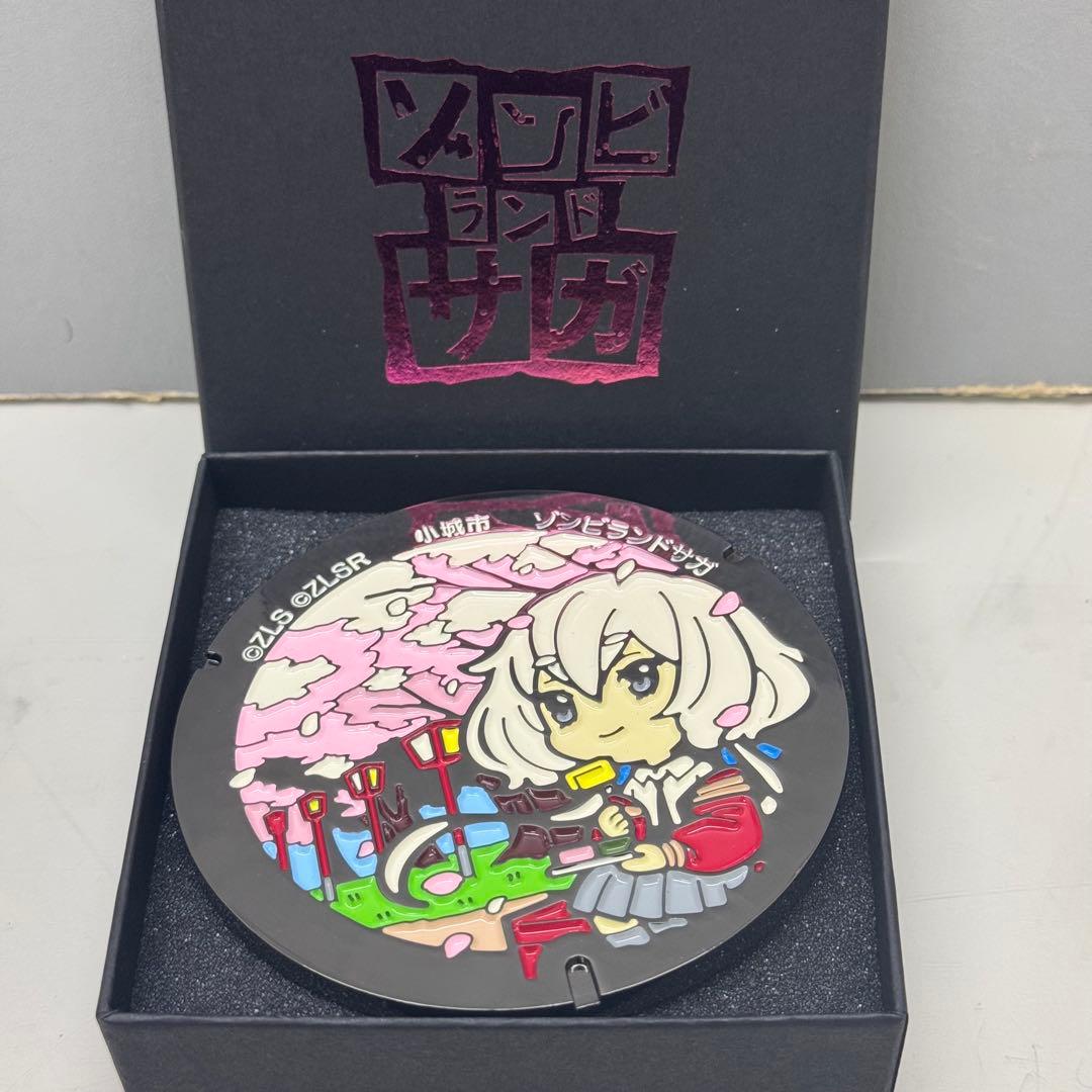 君*野様 紺野純子 ゾンビランドサガ ミニチュアマンホール 第2弾 小城市 リベ