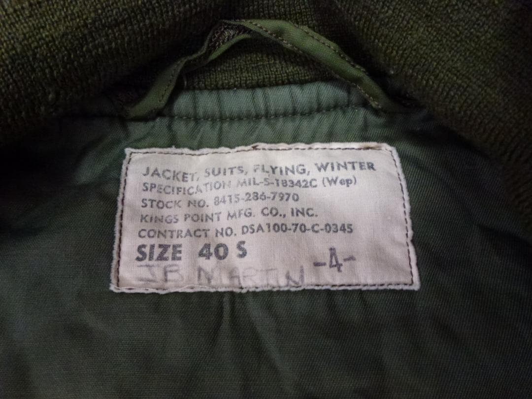米海軍実物 フライトギア フライトジャケット WEP タイプC サイズ40