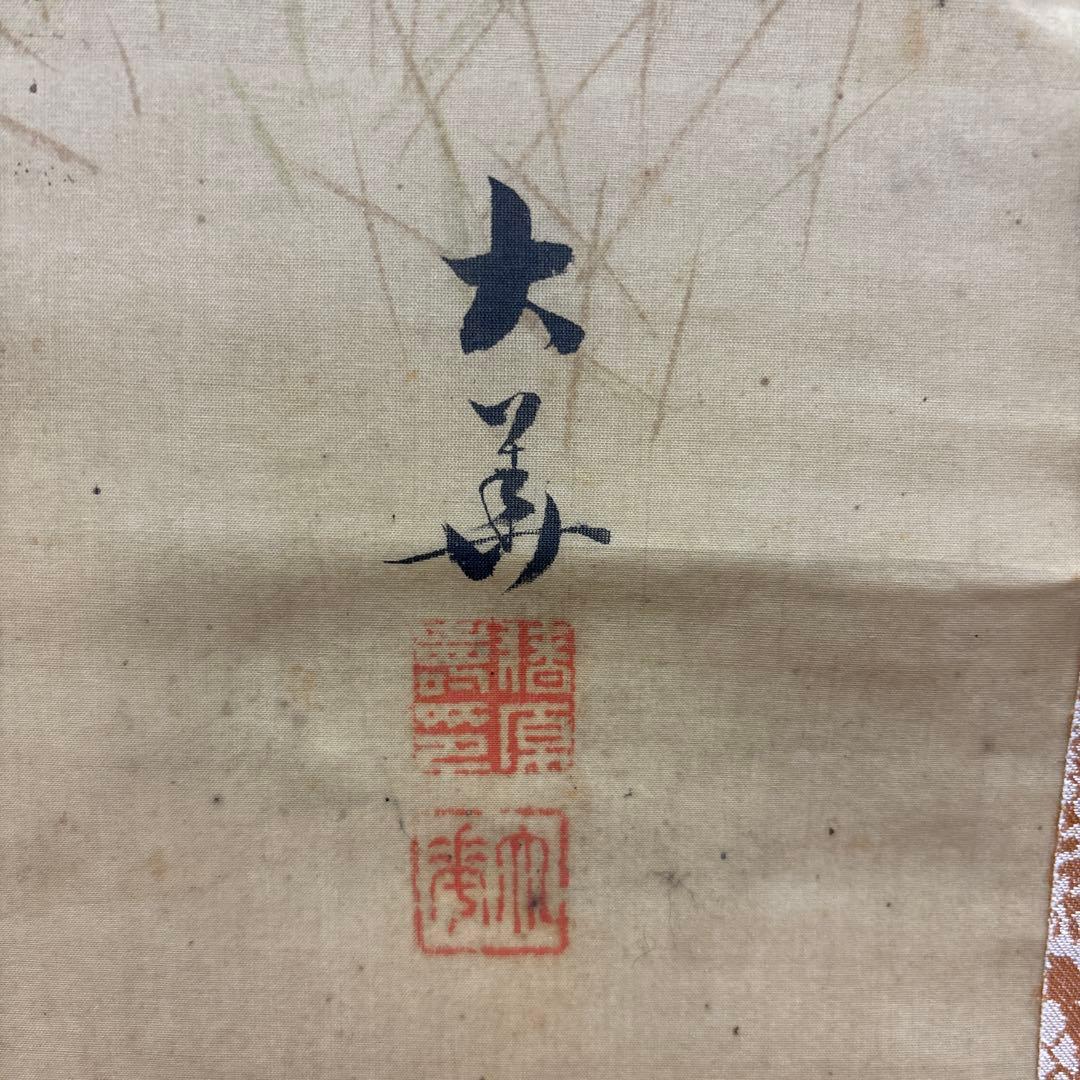 鶏と花の日本画掛軸　　0121o78