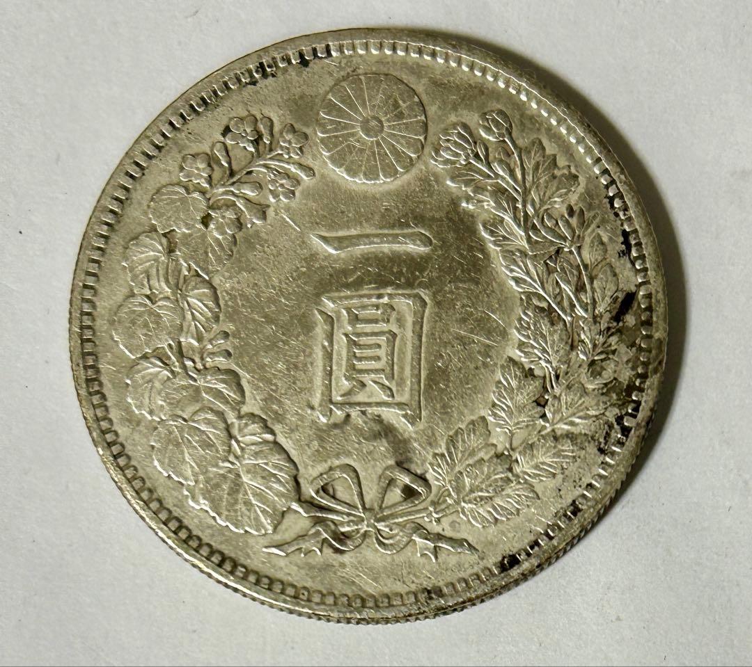 1円銀貨2枚セット 明治27年・大正3年 一圓銀貨　円銀