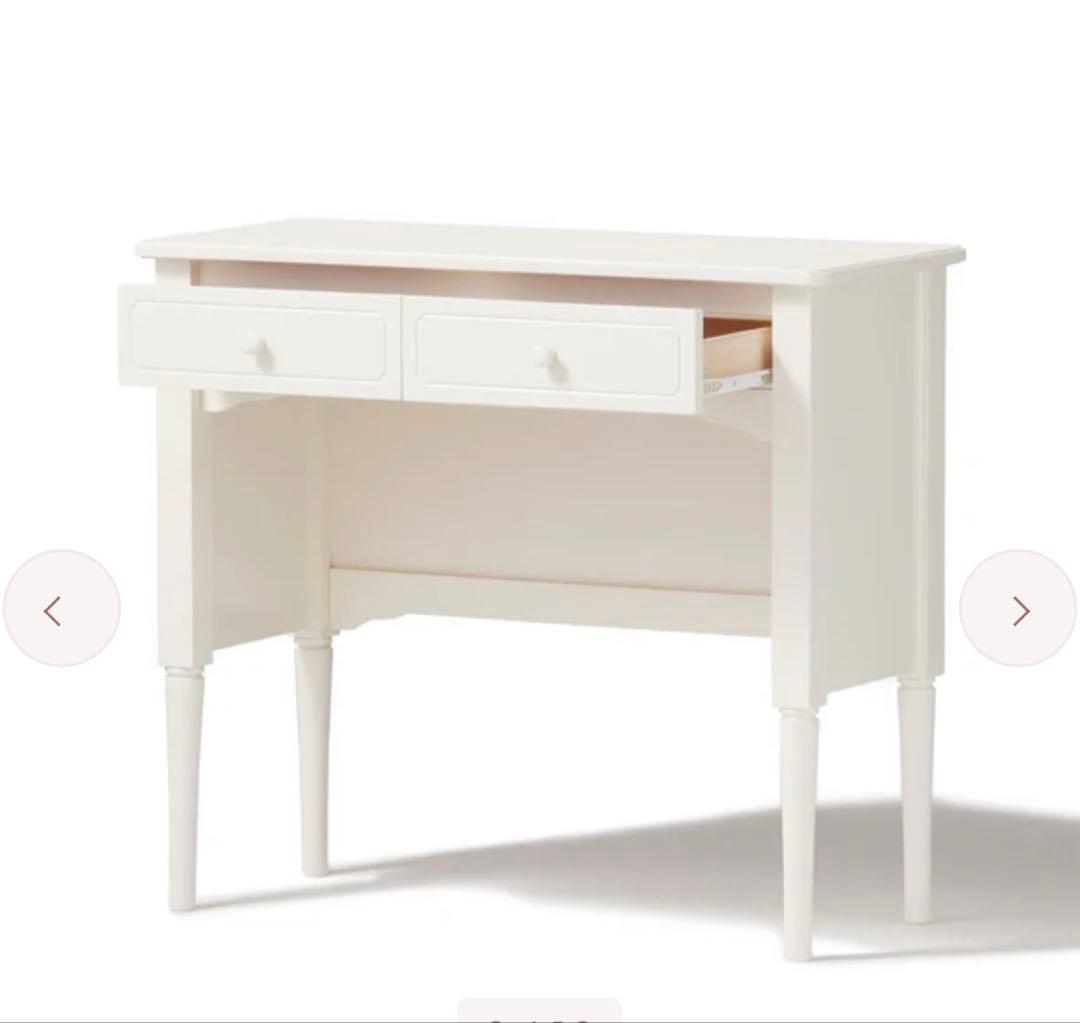 Francfranc ミーオ コンソール ホワイト（W850）