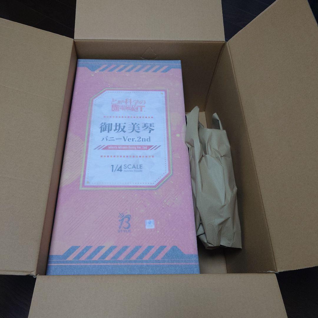 は*ん様 御坂美琴　1/4 バニーガールVer