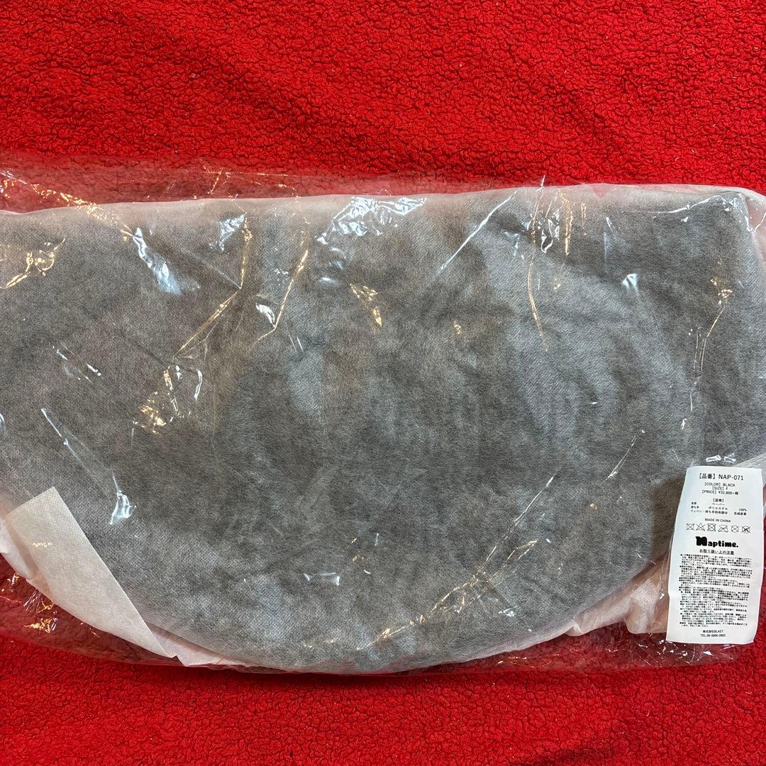 ナップタイム　naptime. Nissy 西島隆弘　バスケットバック