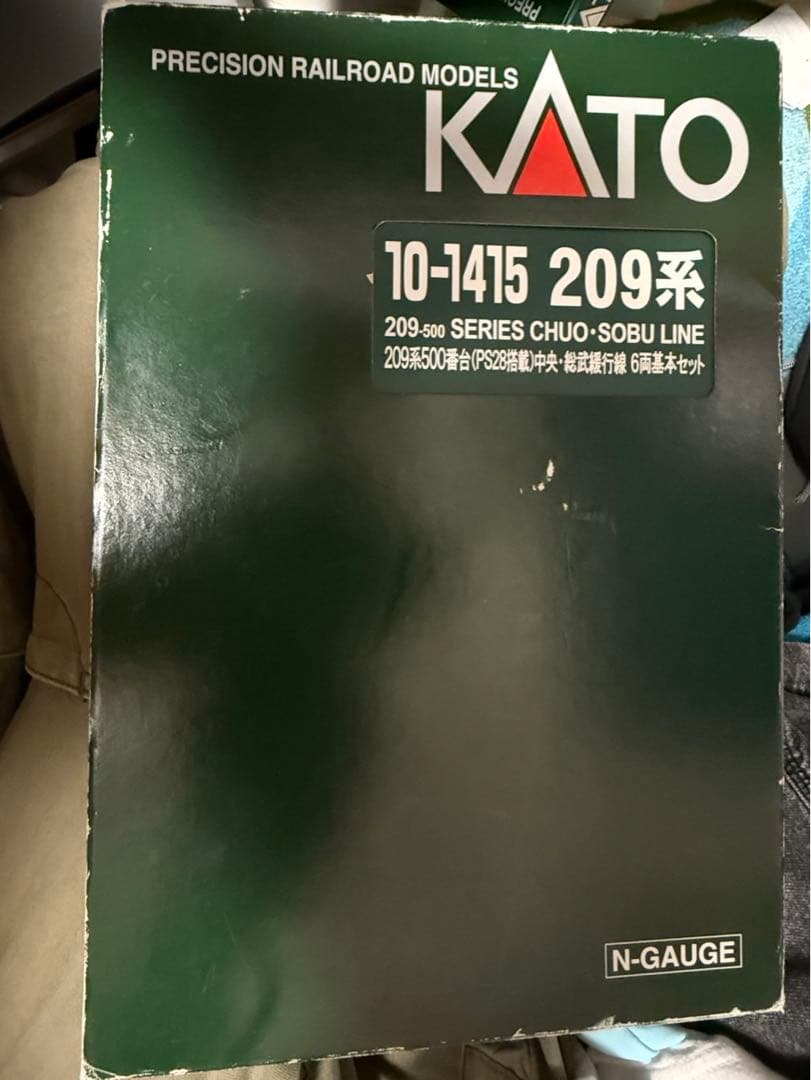 KATO 209系　京葉線塗装