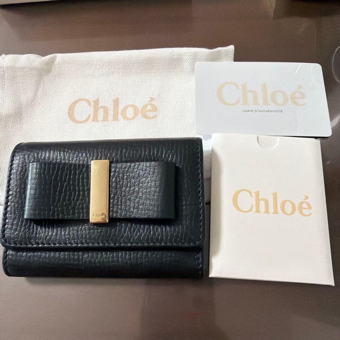 Chloé ブラックレザー 三つ折り財布