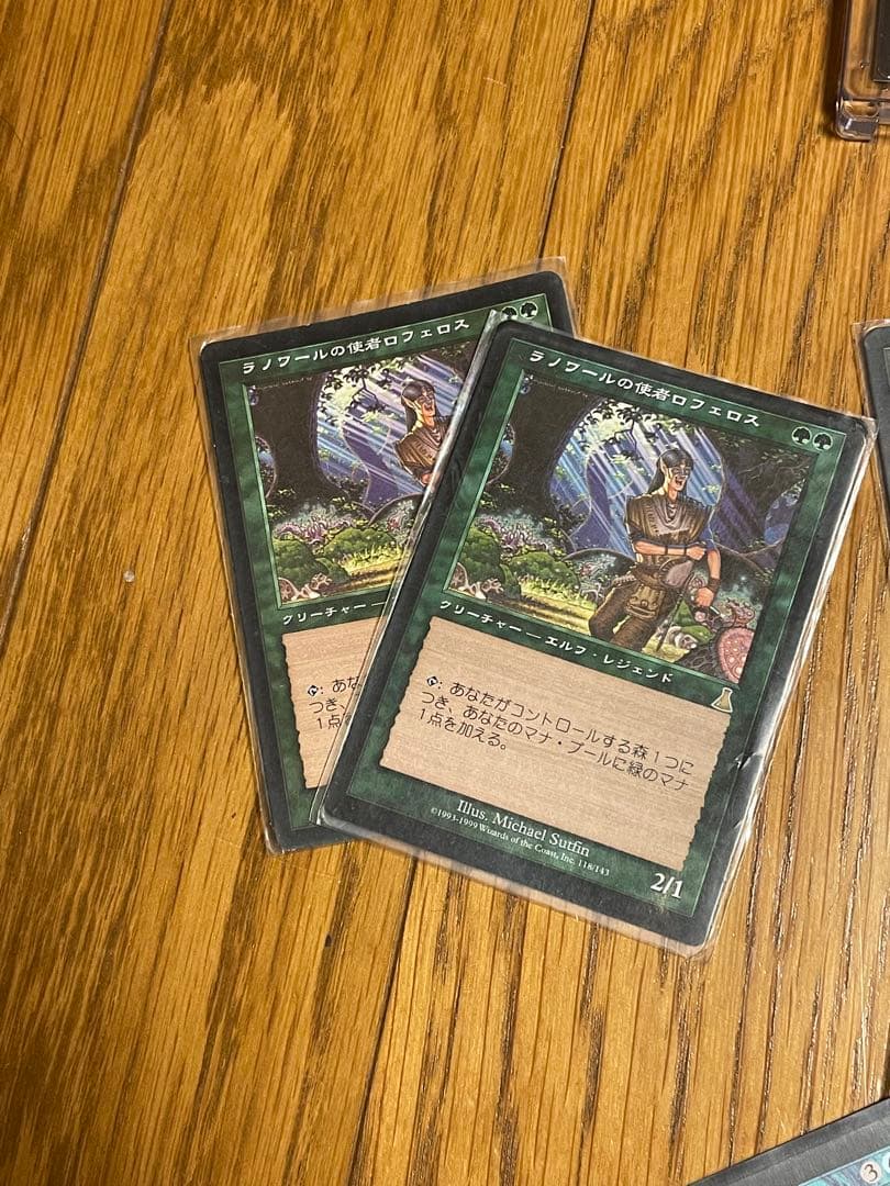 み*ん様 マジック：ザ・ギャザリング