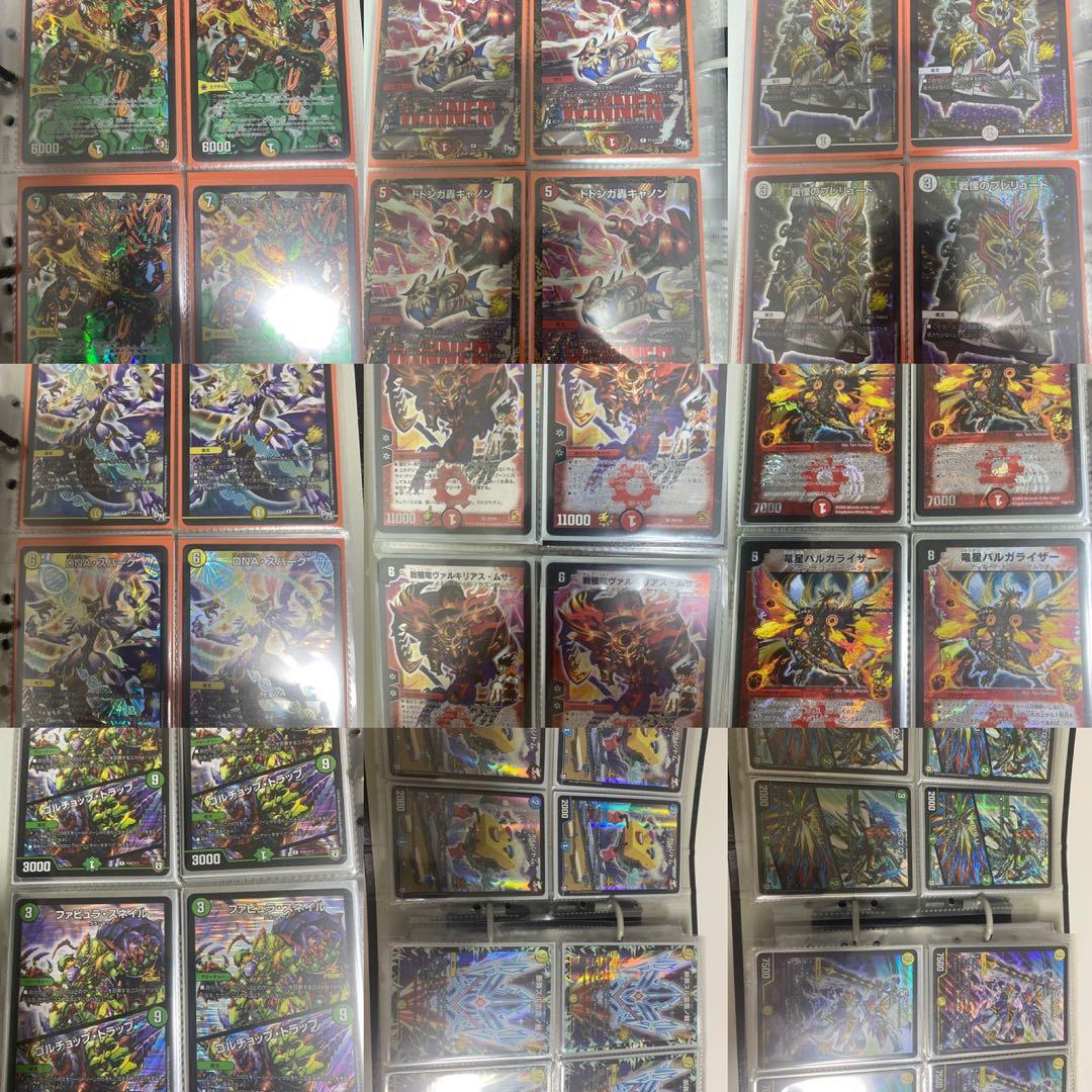 デュエルマスターズ 引退品 優勝デッキ、優勝プロモ多数