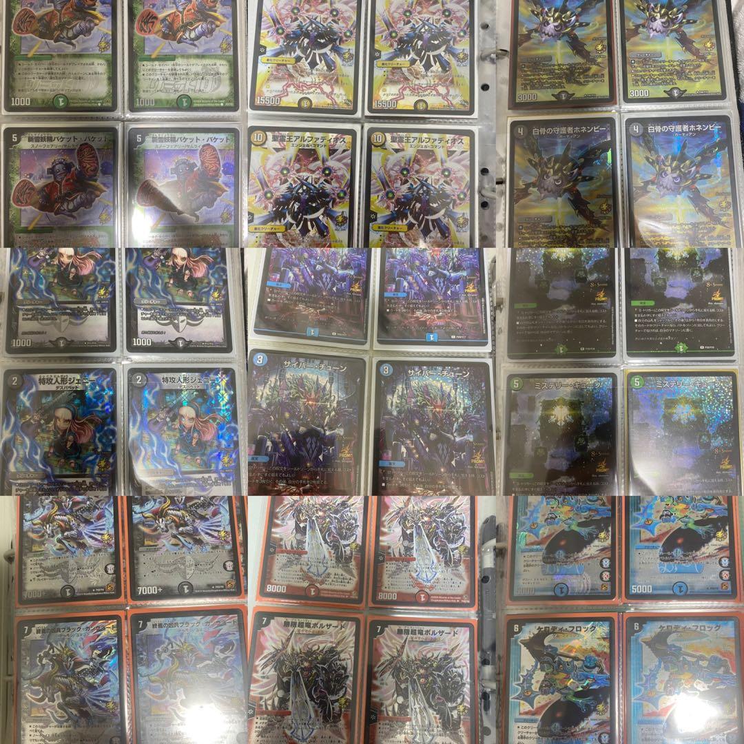 デュエルマスターズ 引退品 優勝デッキ、優勝プロモ多数