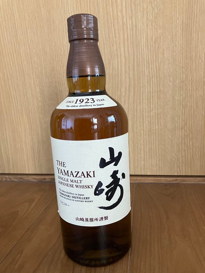 サントリー 山崎 シングルモルト・メーカーズマーク　ウイスキーセット