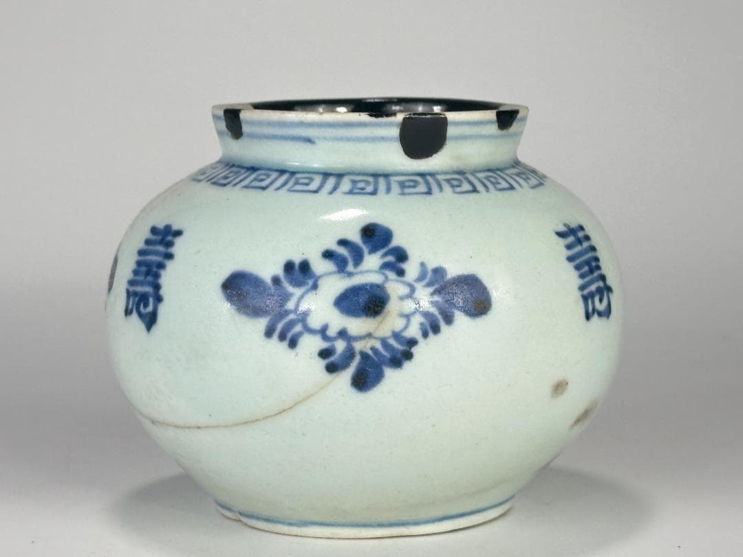 韓国美術　李朝時代　青花　花卉文壷　小壷　直り有　時代物　古物　朝鮮古陶磁