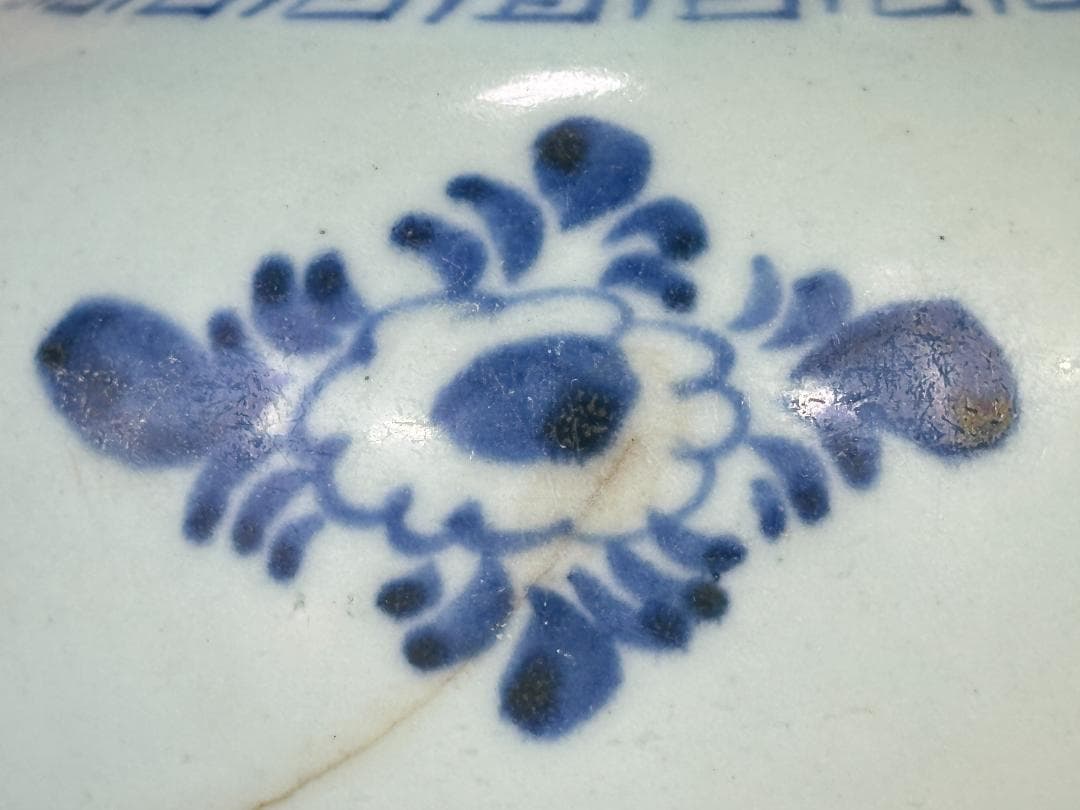 韓国美術　李朝時代　青花　花卉文壷　小壷　直り有　時代物　古物　朝鮮古陶磁