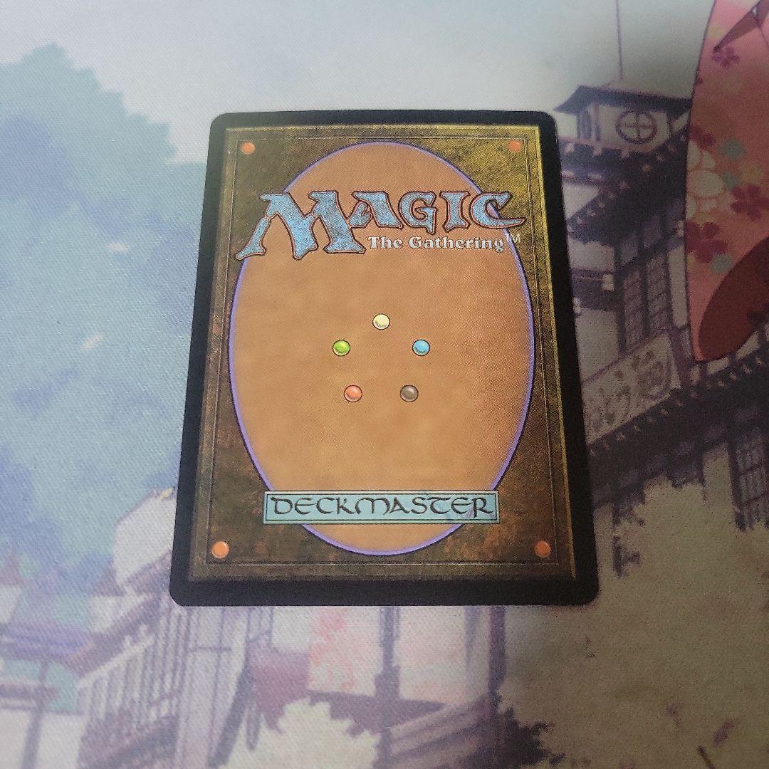 MTG 惑乱の死霊 9th ロシア語 foil