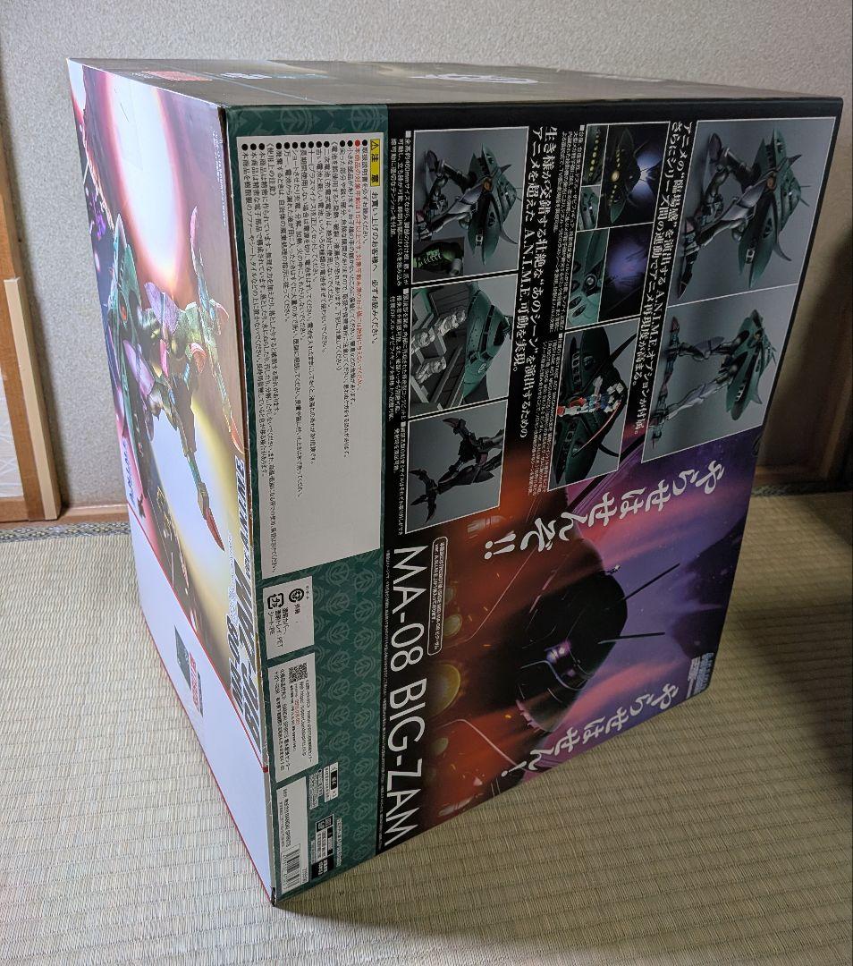 未開封 ROBOT魂 ＜SIDE MS＞ MA-08 ビグ・ザム