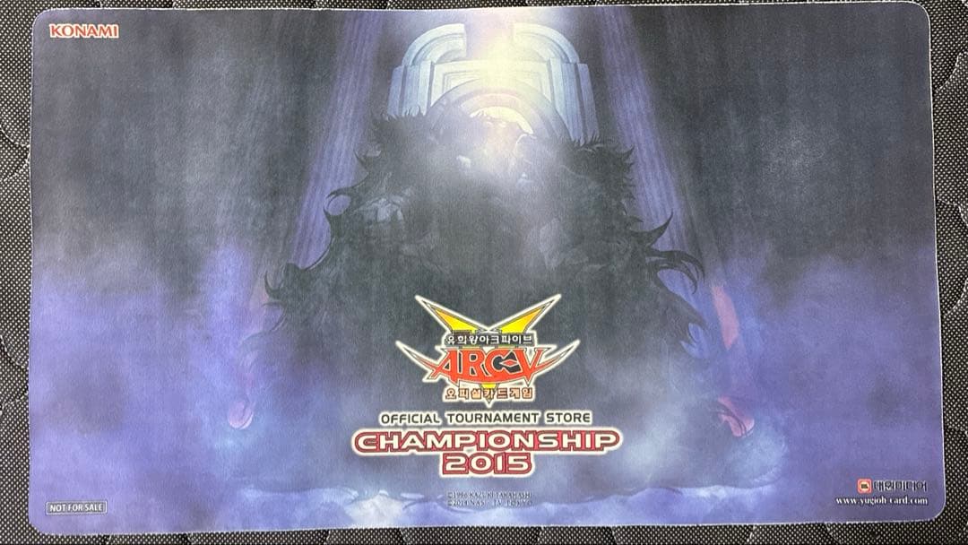 始源の帝王（冥帝エレボス）プレイマット　遊戯王　CHAMPIONSHIP2015