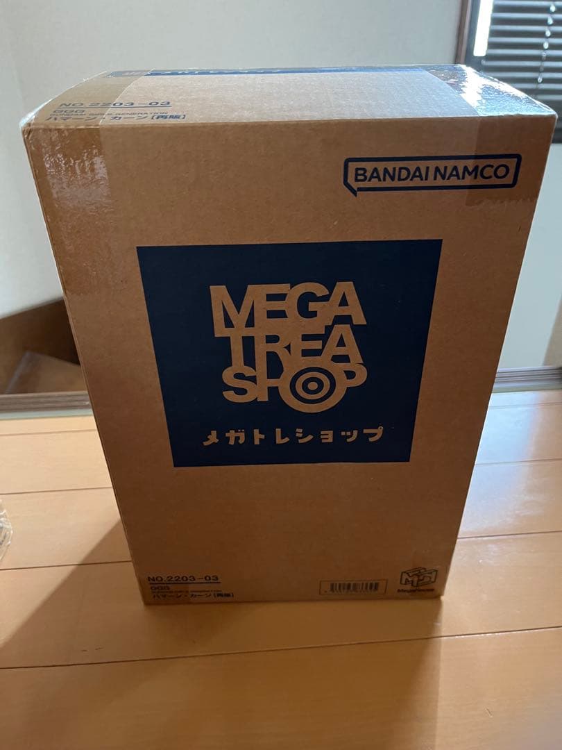 エクセレントモデル RAHDX ハマーン・カーン