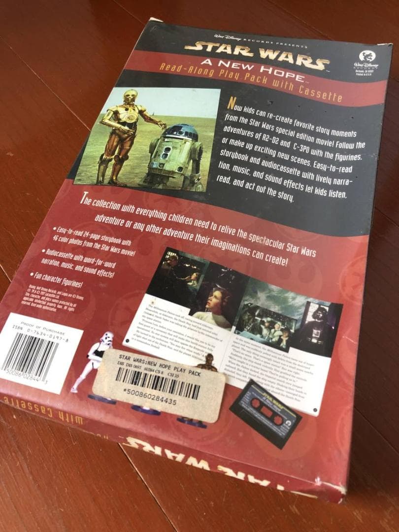 STAR WARS・スターウォーズ カセットブック3点セット フィギュア付限定版