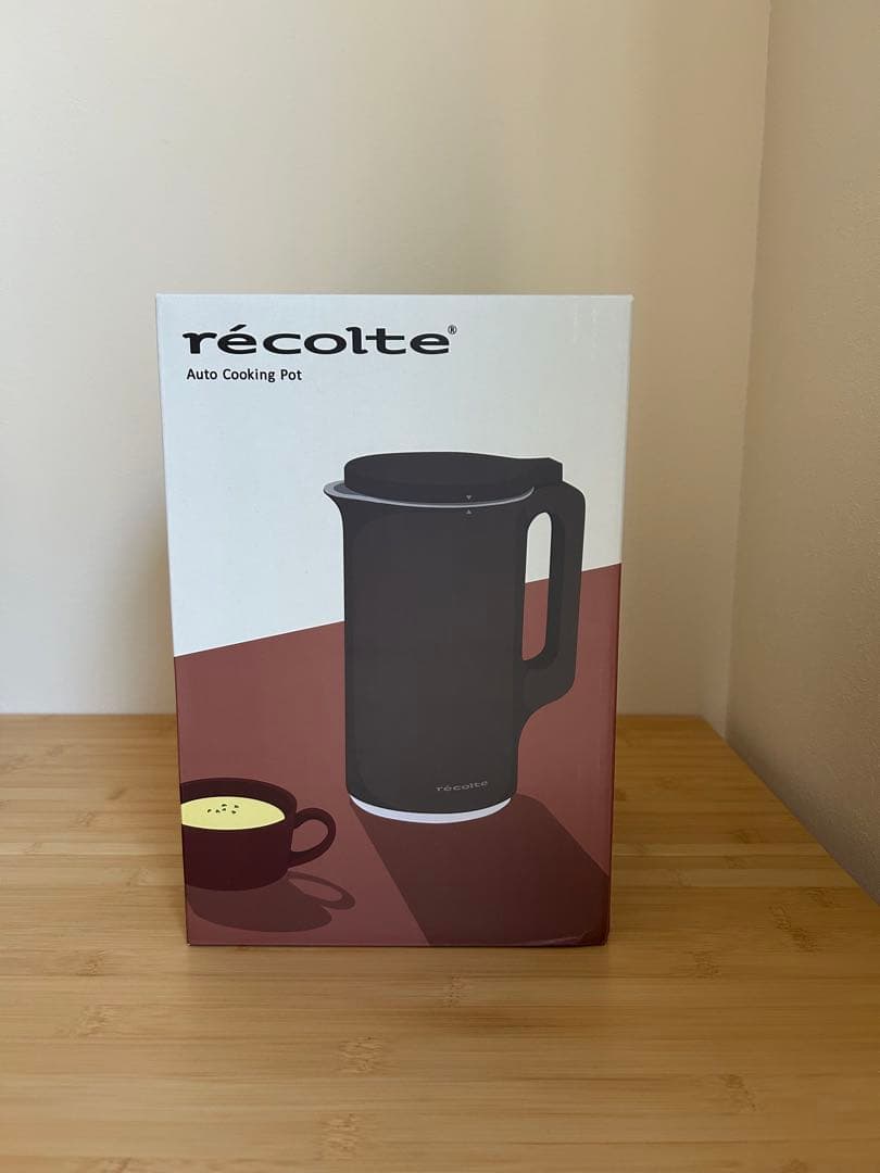 récolte Auto Cooking Pot RSY-2