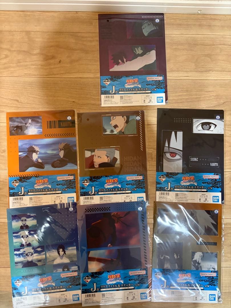 NARUTO 一番くじ　ラストワン　おまけ(I賞J賞コンプ)