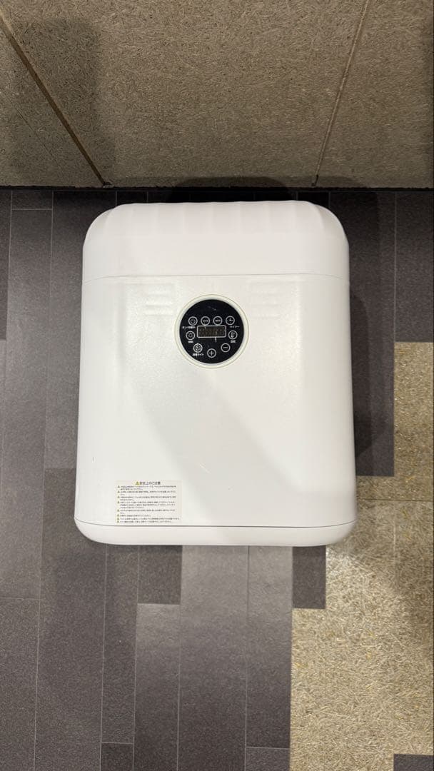 ペット用ドライヤー エアシャワー機能付き 63L