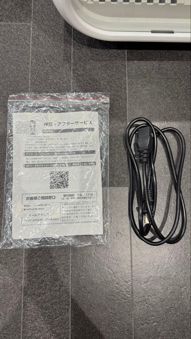 ペット用ドライヤー エアシャワー機能付き 63L