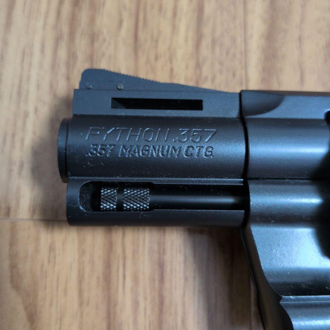 PYTHON 357 リボルバー(マグナム)　ASGKマーク
