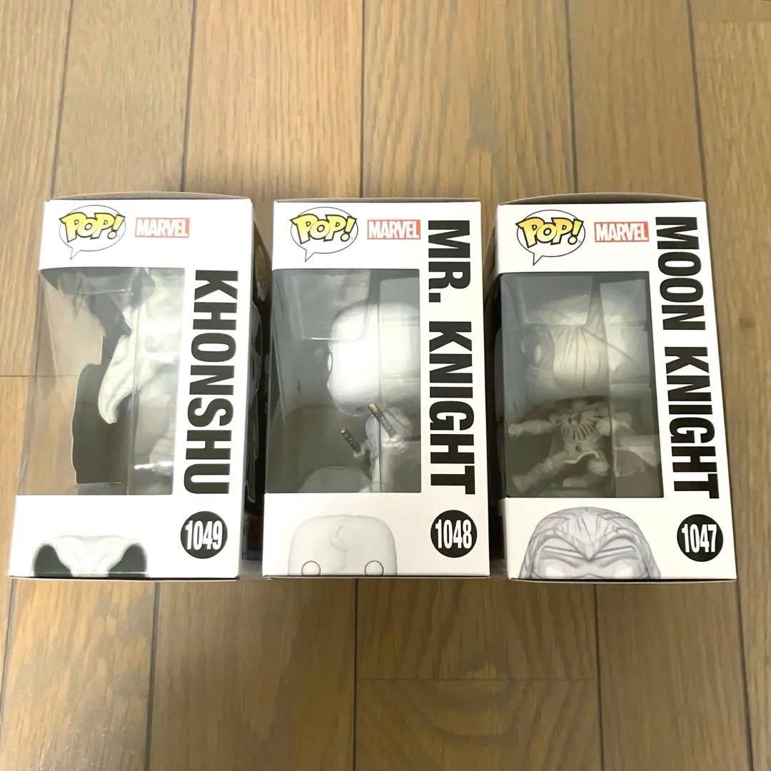 ムーンナイト FUNKO フィギュア 3個セット