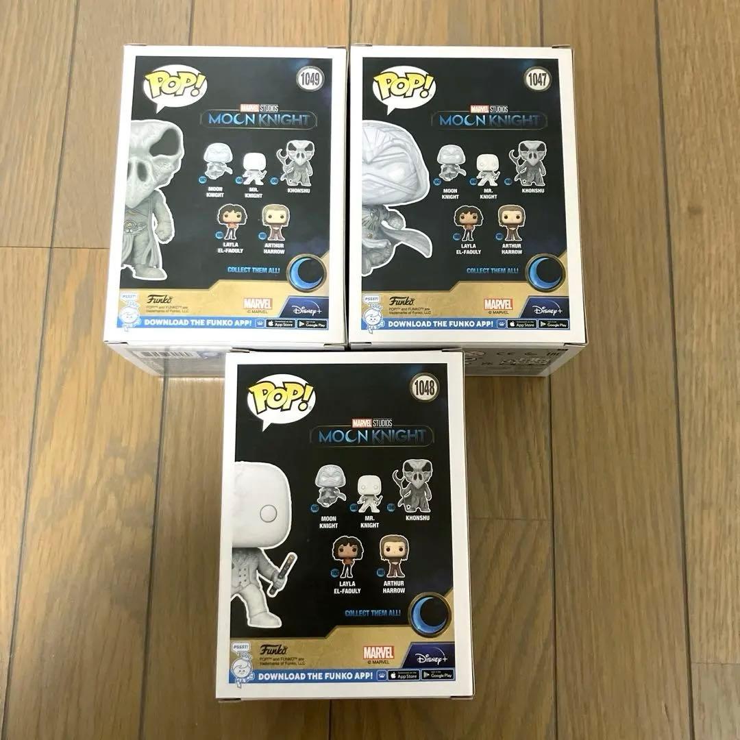 ムーンナイト FUNKO フィギュア 3個セット