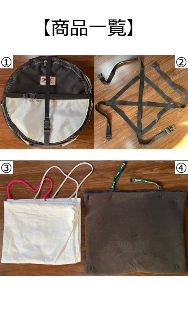 PetTube ペット用キャリー折りたたみ式