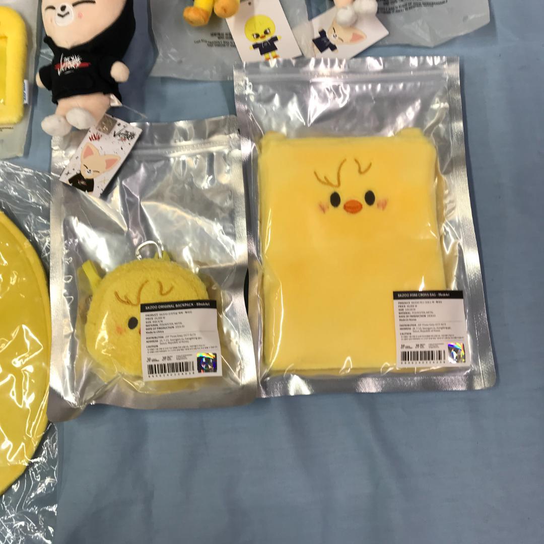 Stray Kids SKZOO グッズ大量まとめ うちわ うちわケース 等