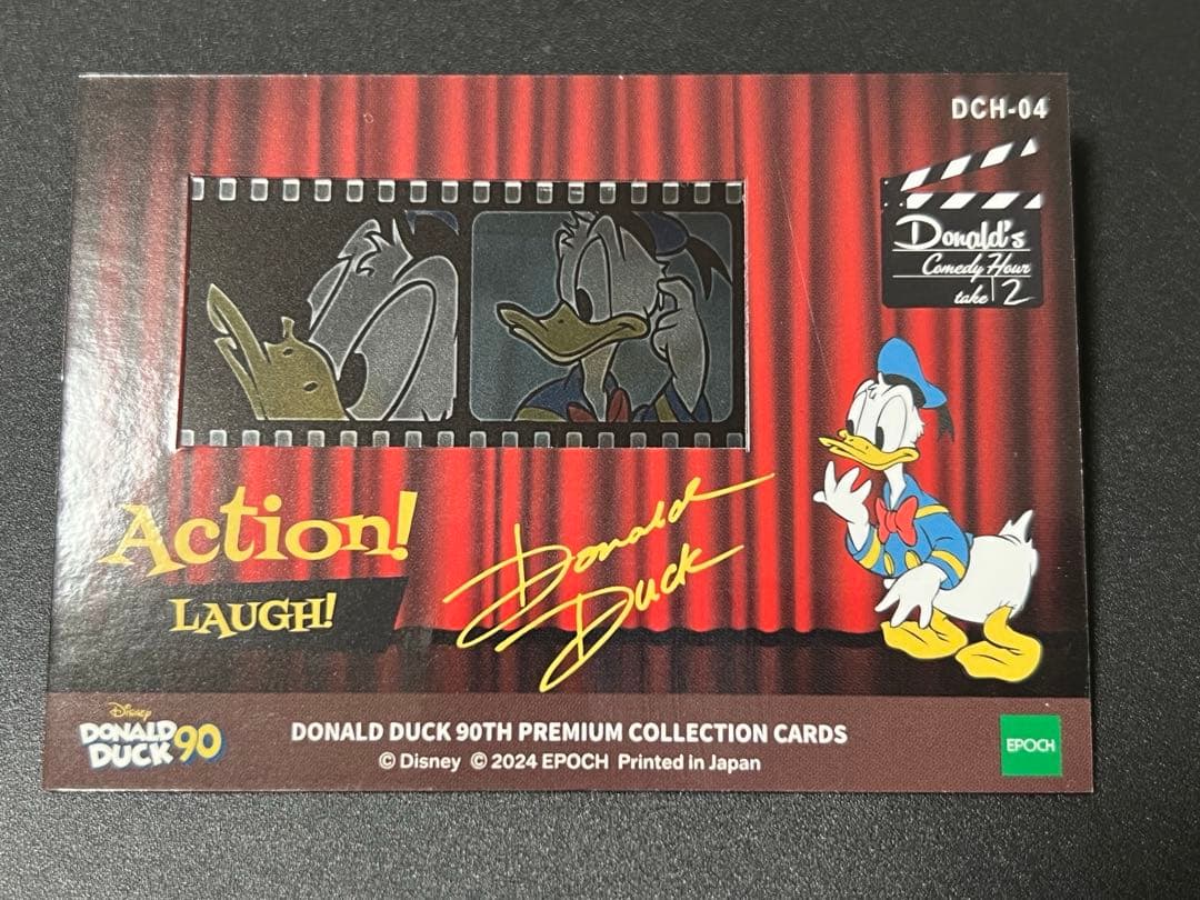 ドナルドダック90周年　シリアルカードEPOCH