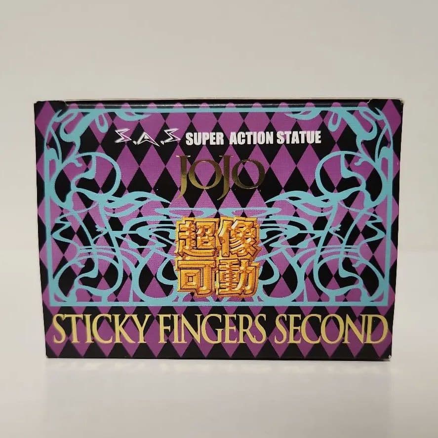 ジョジョ 超像可動 ステッキィ·フィンガーズ·セカンド(未開封)