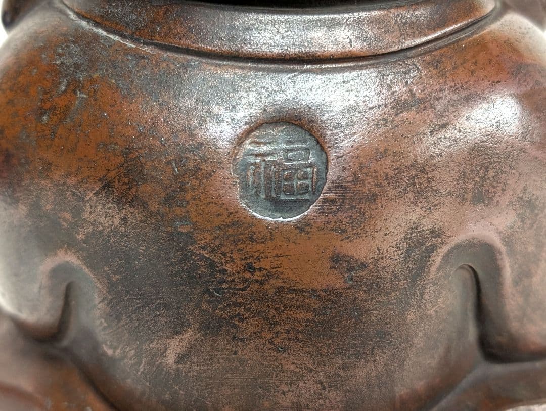 福助さん　オブジェ　置物　縁起物