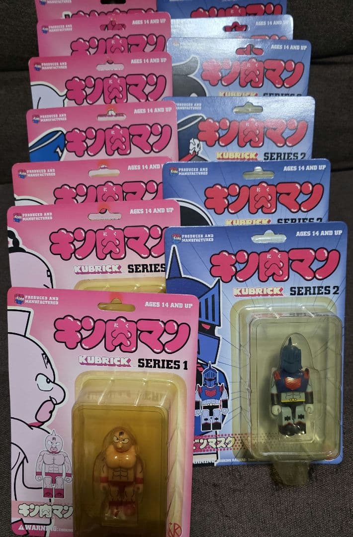 キン肉マン KUBRICK