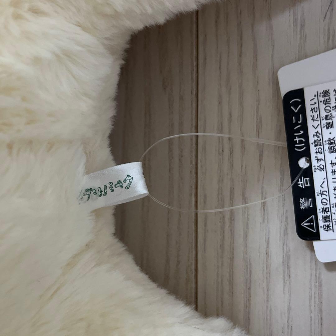 ヒン　ぬいぐるみ　ジブリパーク限定品　即購入可