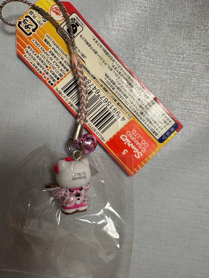 ご当地キティ根付け　心斎橋大阪のおかん　ピンクヒョウ柄