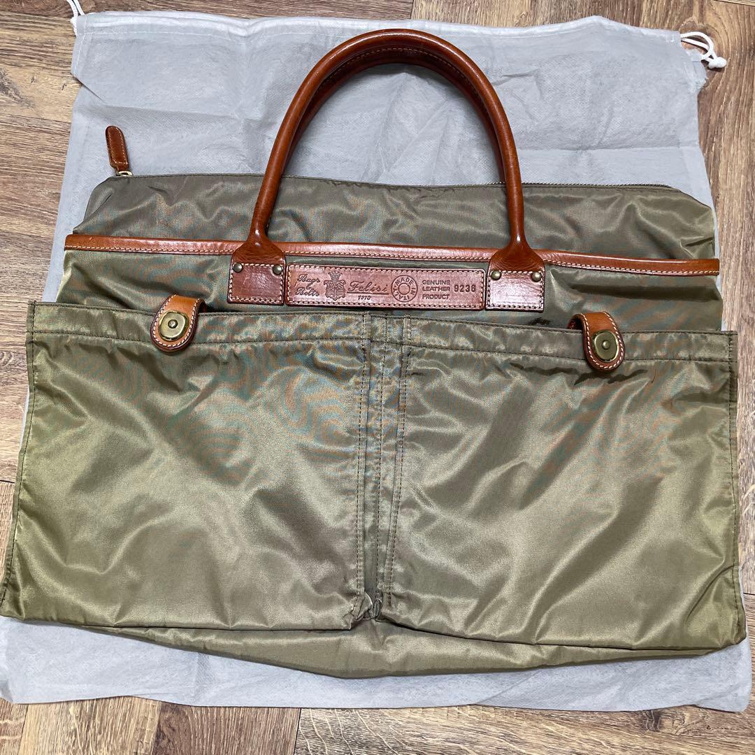 フェリージ　カーキ　ナイロンレザー　ビジネスバック　型番9236
