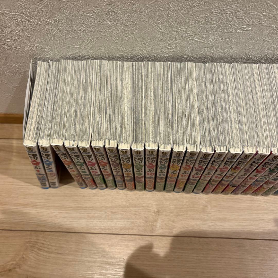 魔入りました！入間くん