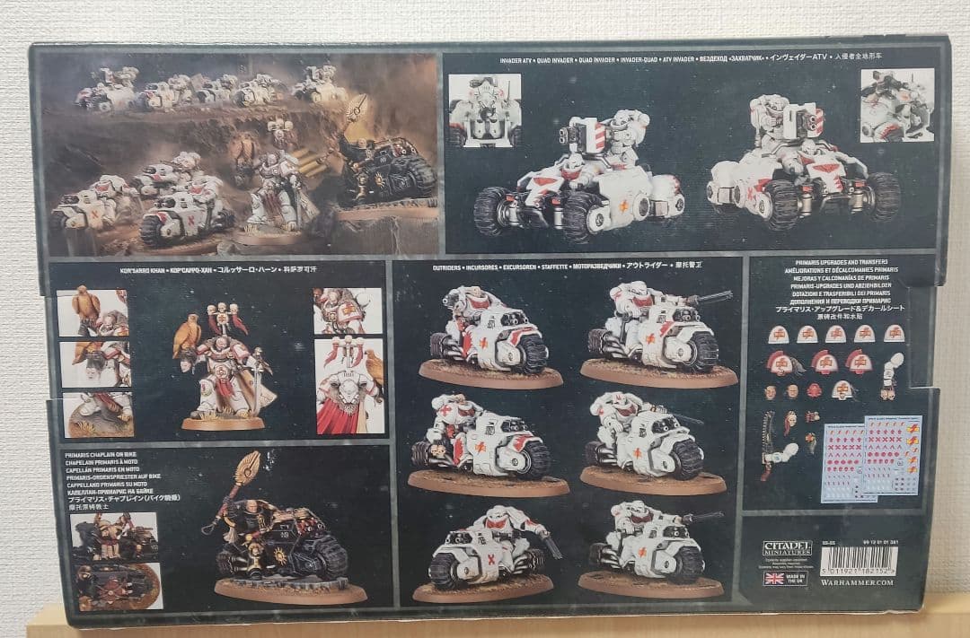 Warhammer 40000 White Scars バンドル取引