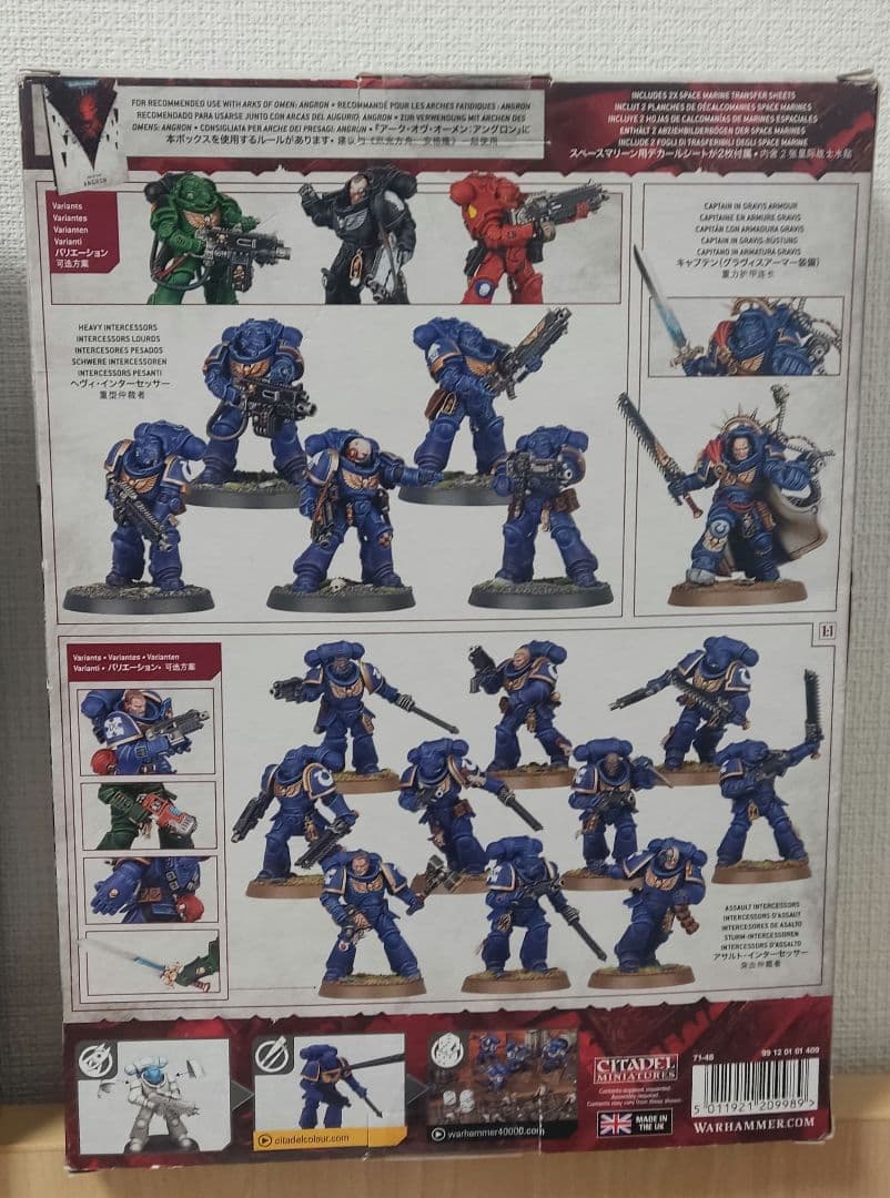Warhammer 40000 White Scars バンドル取引