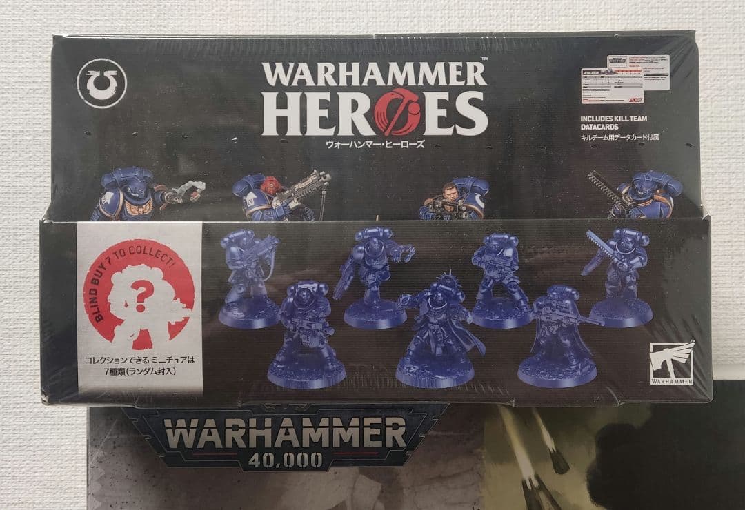 Warhammer 40000 White Scars バンドル取引
