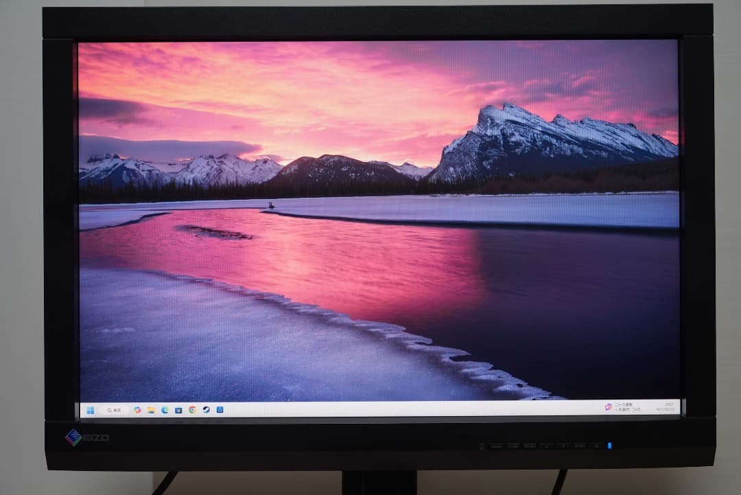 EIZO ColorEdge CX241-CNX3 24インチモニター