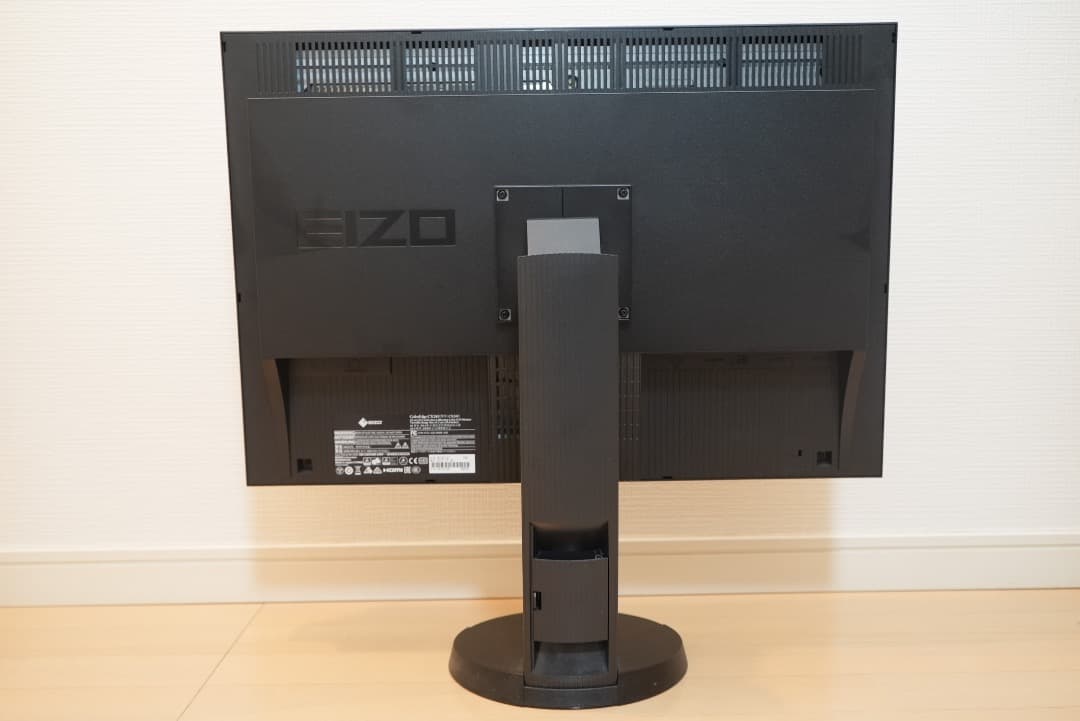 EIZO ColorEdge CX241-CNX3 24インチモニター