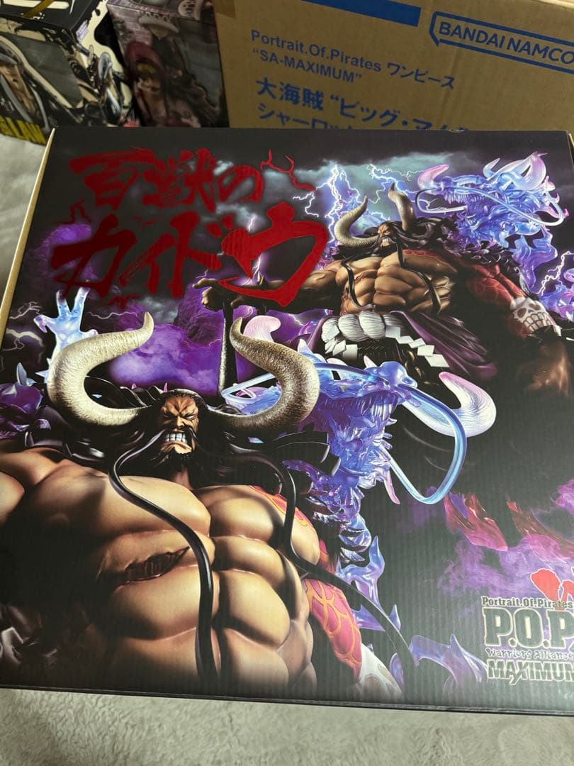 ワンピース　POP WA-MAXIMUM 百獣のカイドウ 初期版